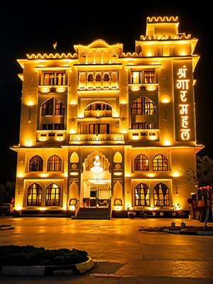 Hotel Shringar Mahal, Vrindavan