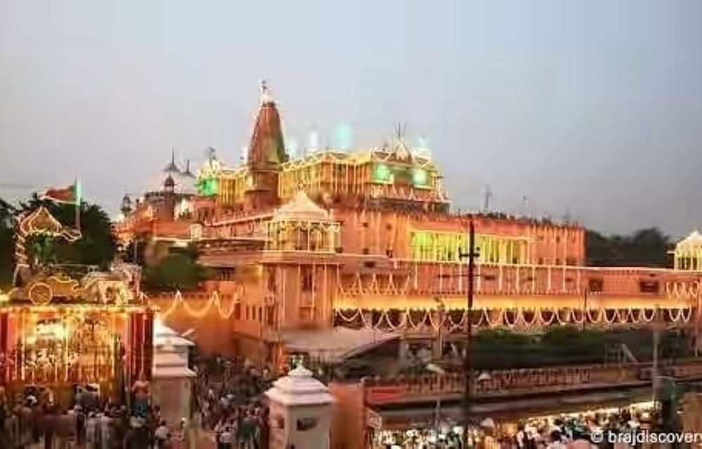 Shri Krishna Janmabhoomi