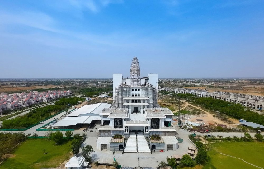 Chandrodaya Mandir