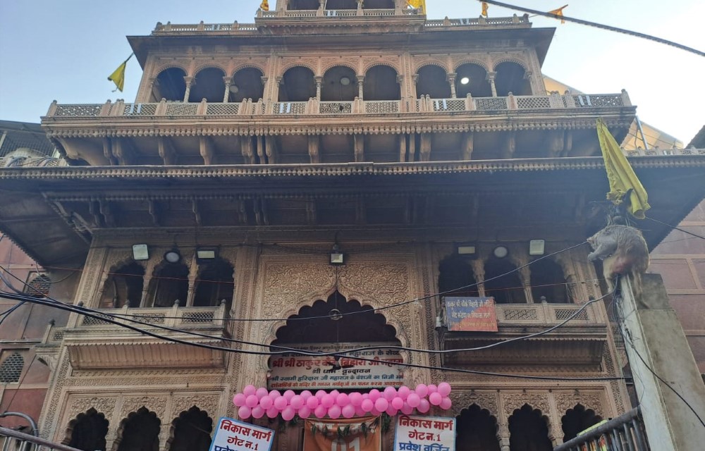 Shri Bankey Bihari Temple