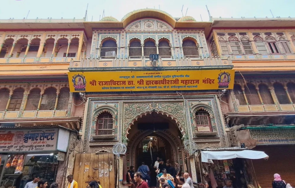 Shri Dwarkadhish Mandir