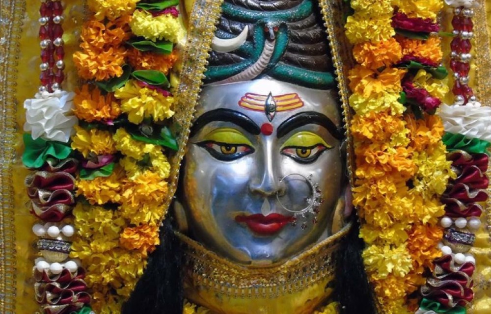Gopeshwar Mahadev